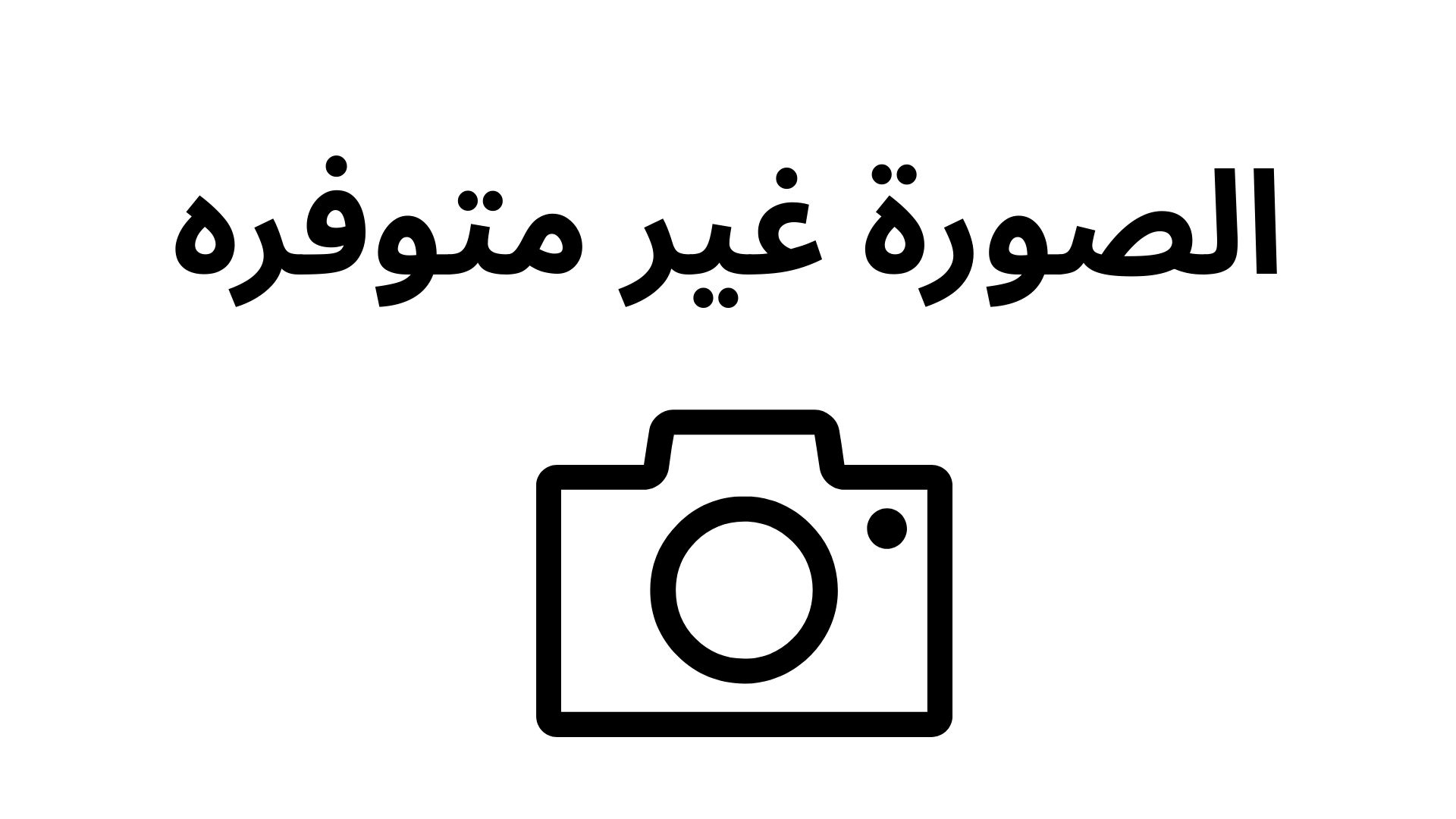 fujitsu t726 i5 8-256 14.1 touch